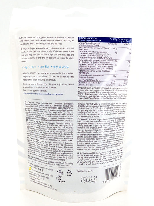 Algue Wakame japonaise - 30g - Clearspring