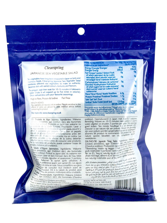 Japanse zeewiersalade - 25 g - Clearspring
