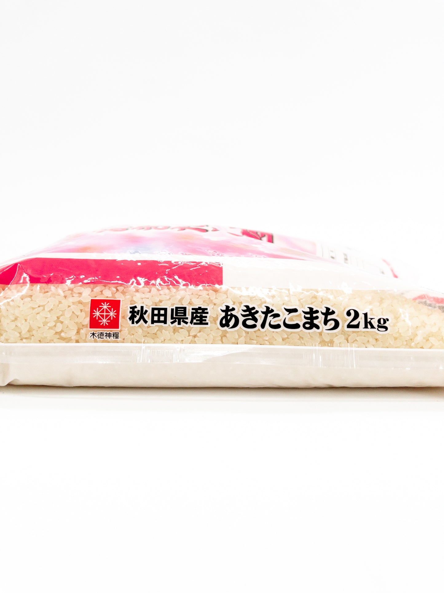 Premium Akitakomachi-Reis – 2 kg – Kitoku