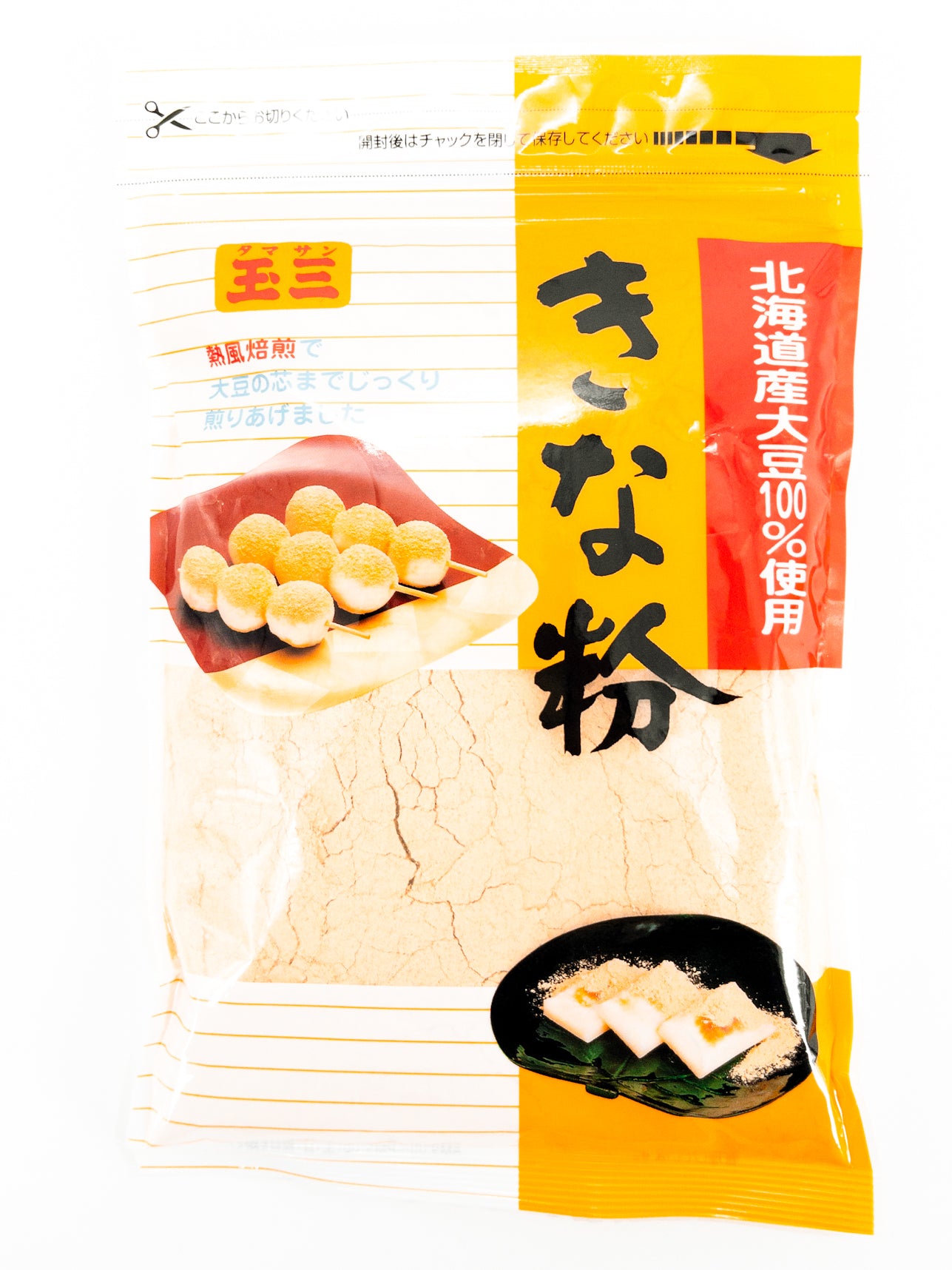 Kinako - Farine de soja torréfié - 170 g - Kawamitsu