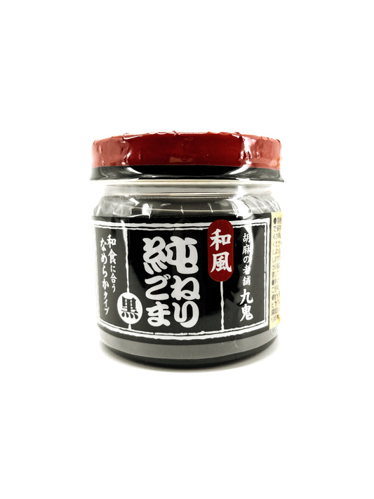 Kuro neri-goma – Zwarte sesampasta – 130 g – Kuki