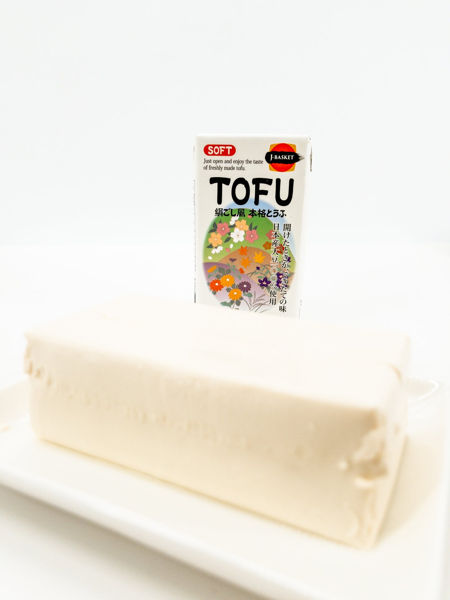 Kinugoshi dōfu - Seidentofu - 300g - Satonoyuki J-Basket
