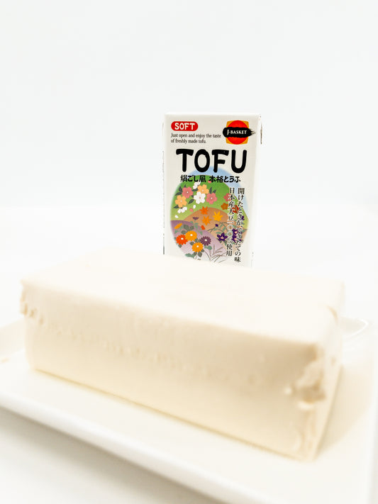 Kinugoshi dōfu - Tofu soyeux - 300g - Satonoyuki J-Basket