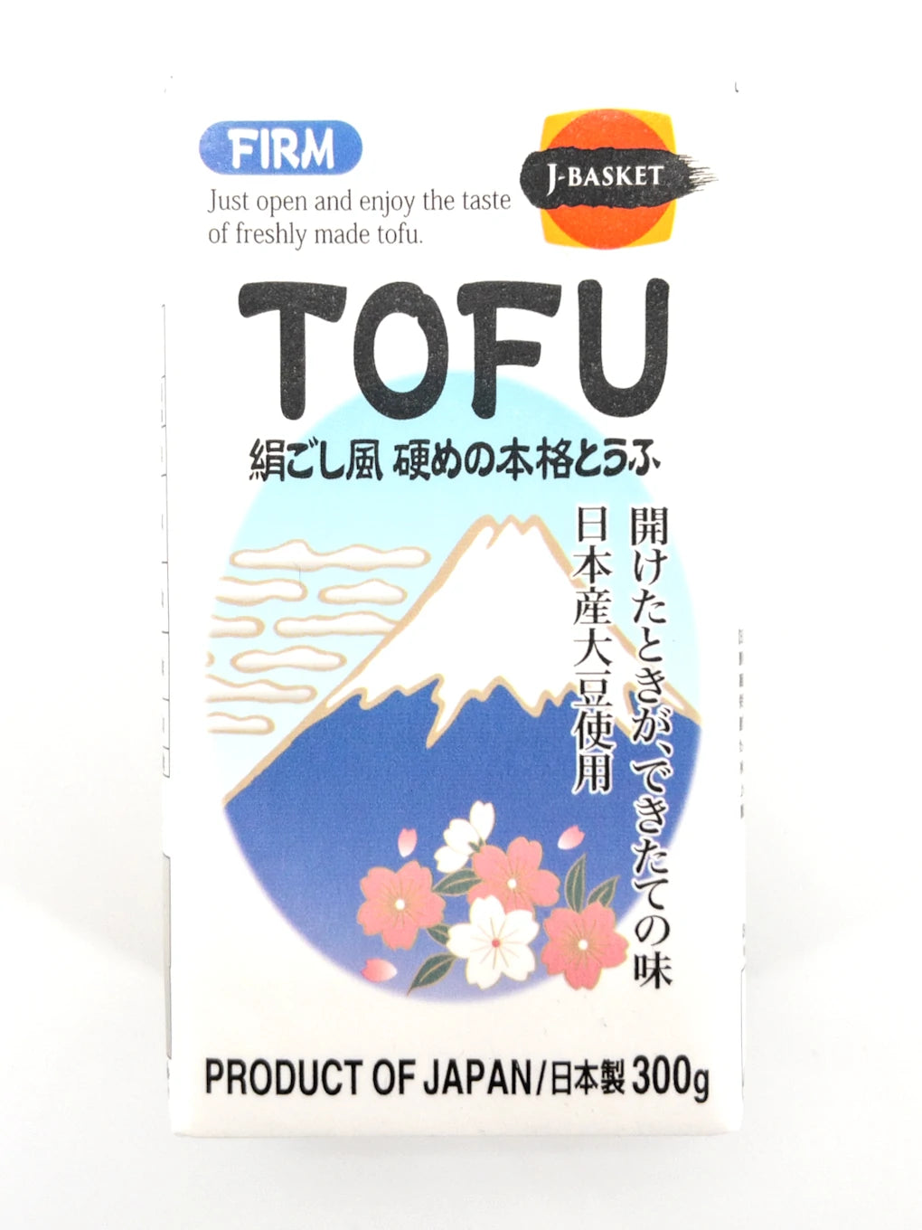 Momendōfu - Tofu Ferme - 300g - Satonoyuki J-Basket | Eat in Japan