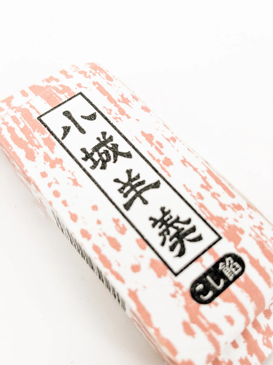 Yōkan sans morceaux  | Eat in Japan épicerie en ligne