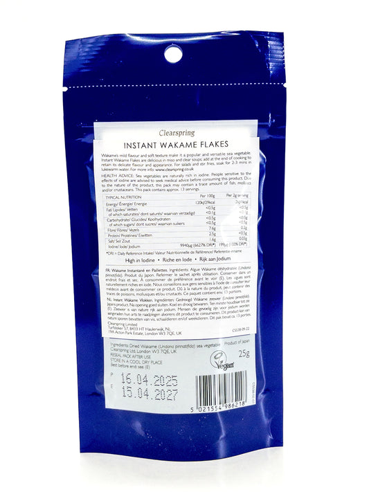 Wakame-Flocken - 25g - Clearspring