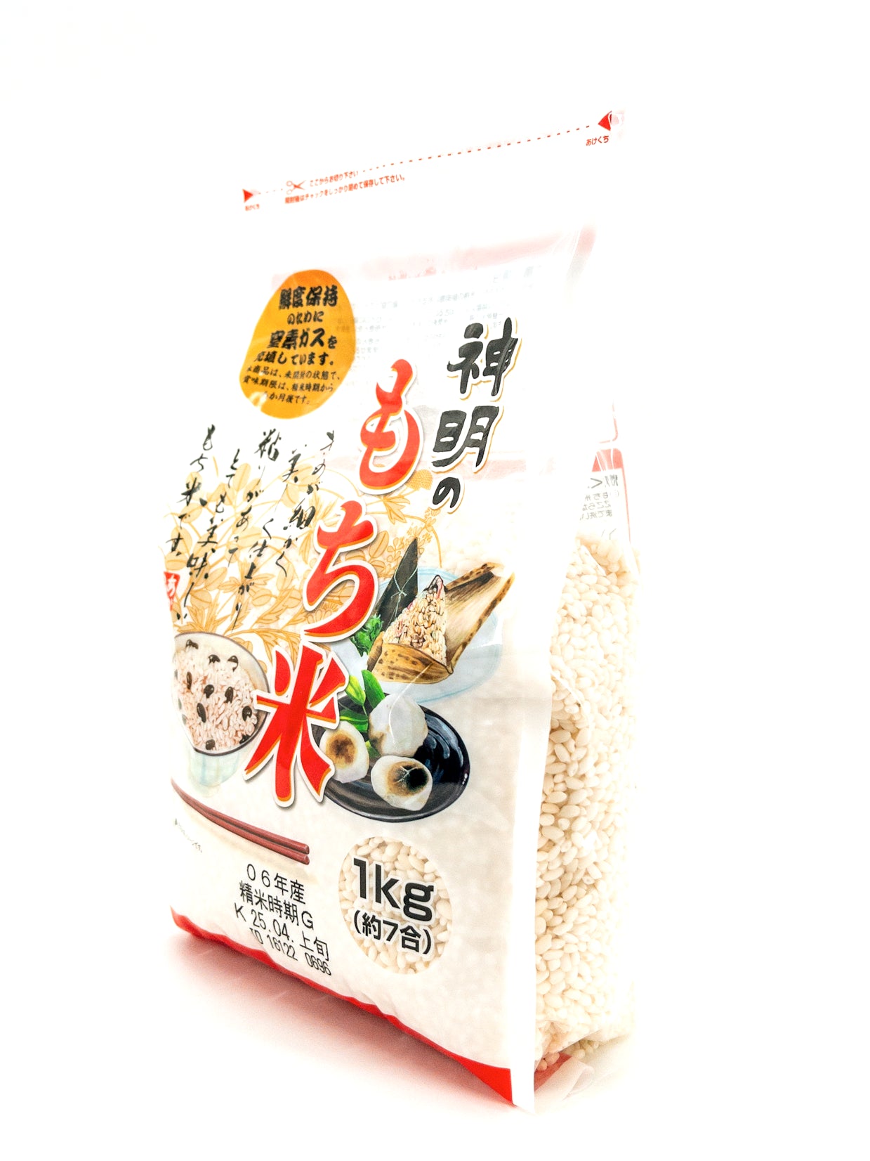 Mochigome - Riz gluant japonais - 1Kg - Shinmei