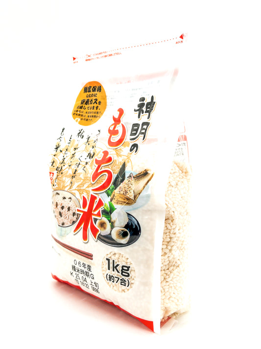 Mochigome - Riz gluant japonais - 1Kg - Shinmei
