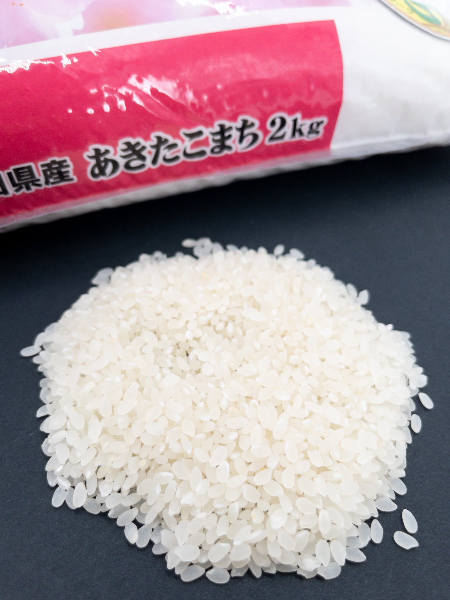 Premium Akitakomachi-Reis – 2 kg – Kitoku