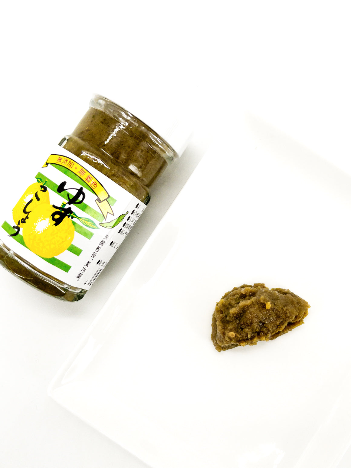 Pâte de Yuzu Kosho Verte – 60 g - Ocean