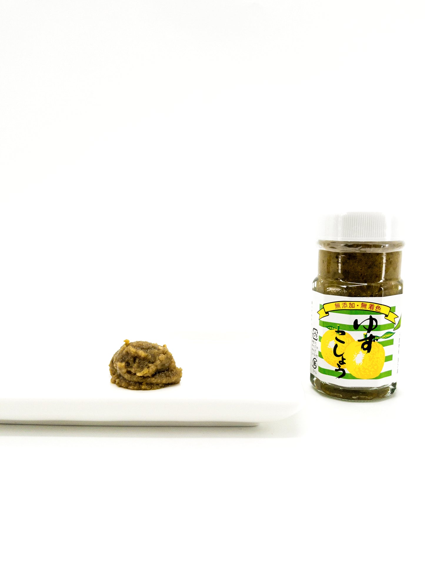 Pâte de Yuzu Kosho Verte – 60 g - Ocean