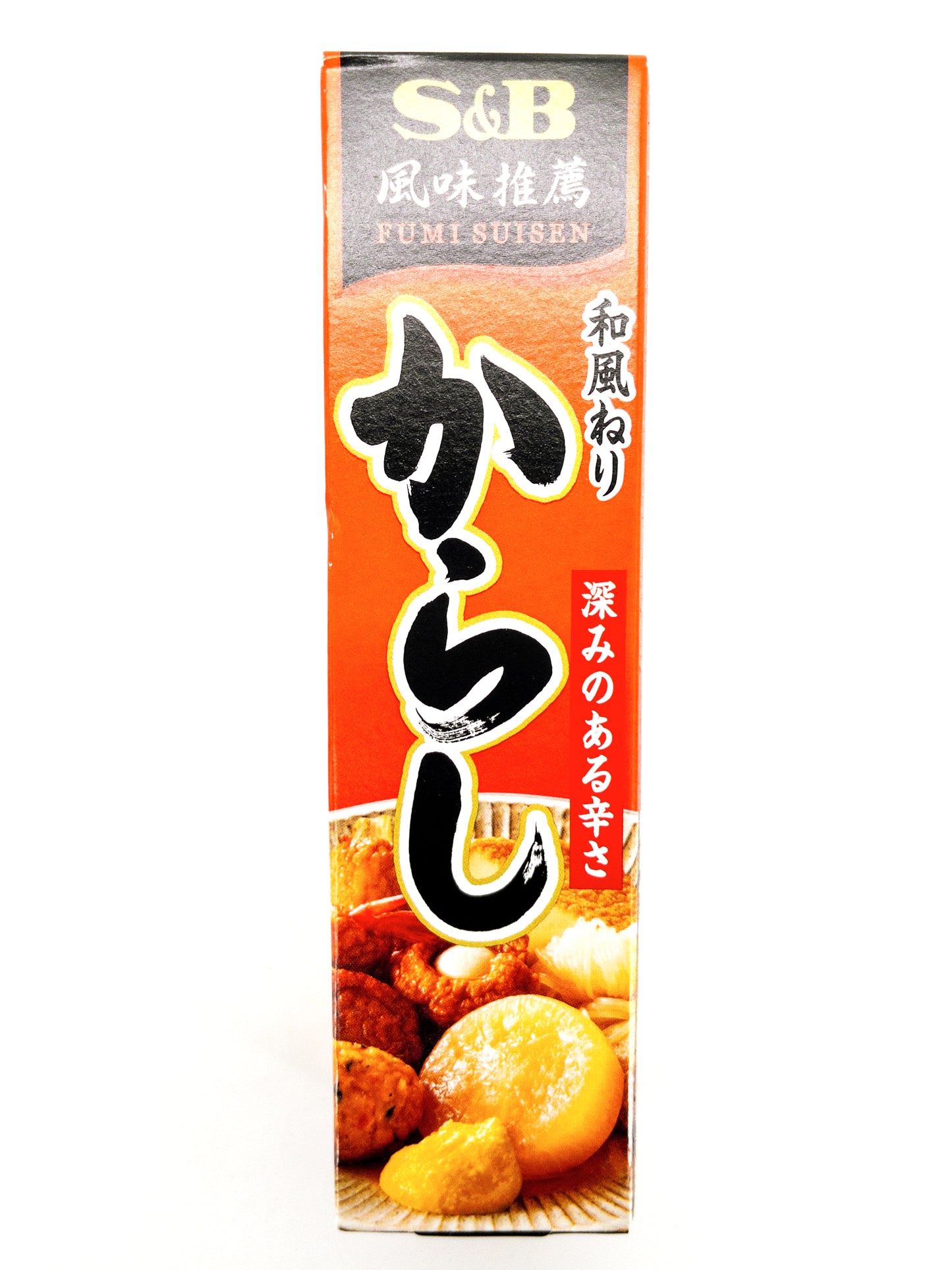 Neri Karashi - Moutarde japonaise en tube - 43g - S&B