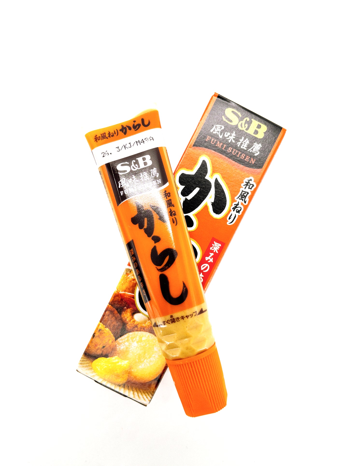 Neri Karashi - Moutarde japonaise en tube - 43g - S&B