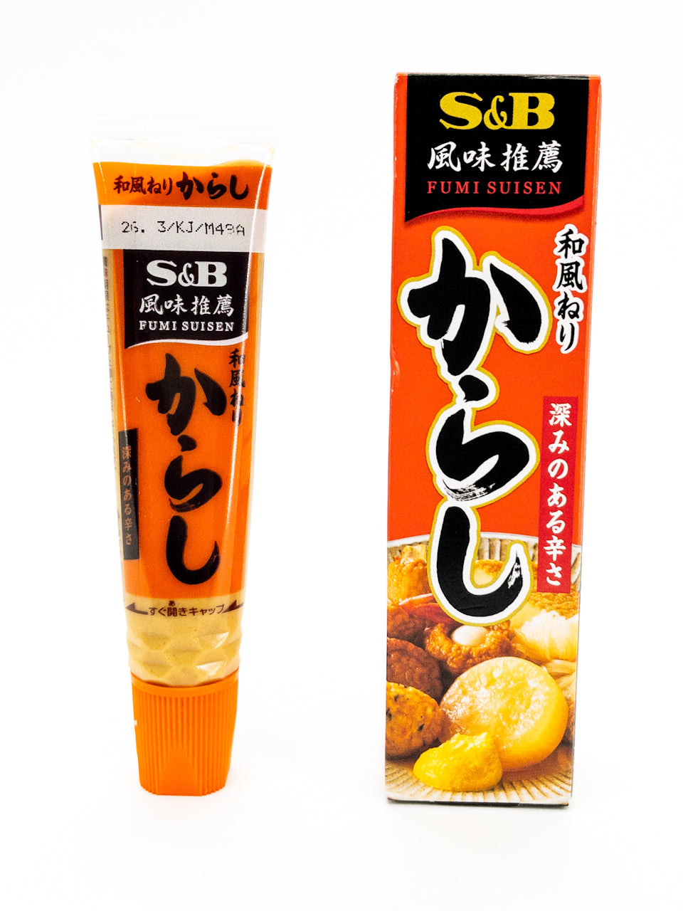 Neri Karashi - Moutarde japonaise en tube - 43g - S&B
