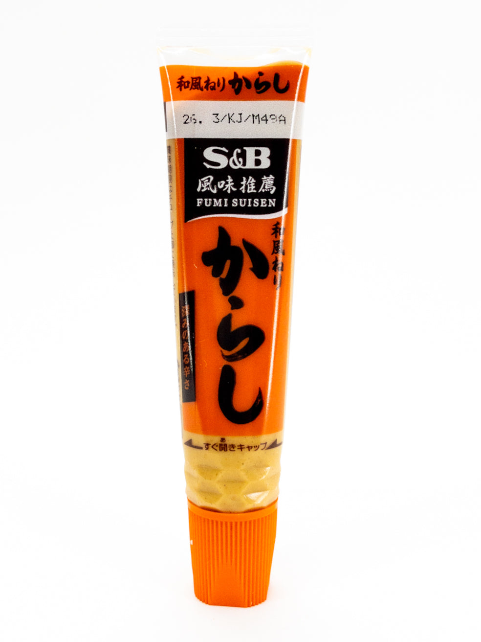 Neri Karashi - Moutarde japonaise en tube - 43g - S&B