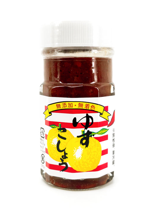 Rote Yuzu-Kosho-Paste – 60 g – Ozean
