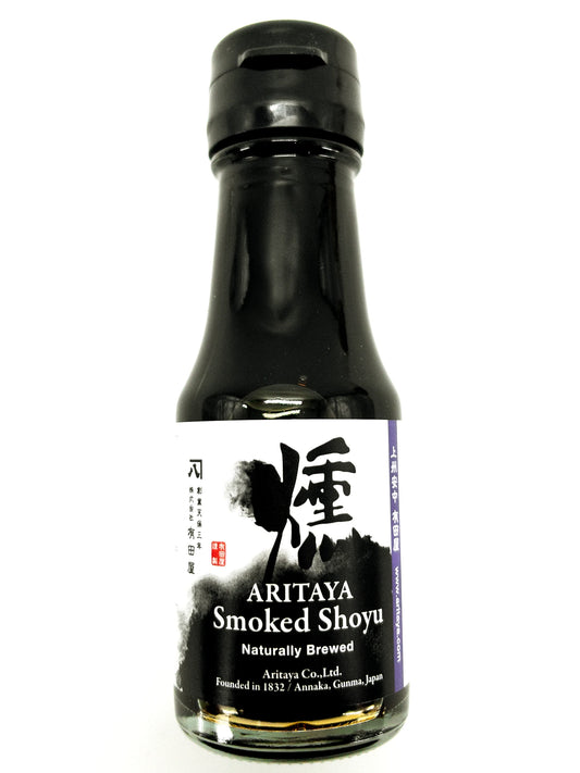 Kunsei shoyu – Sauce soja fumée – 70 ml – Aritaya