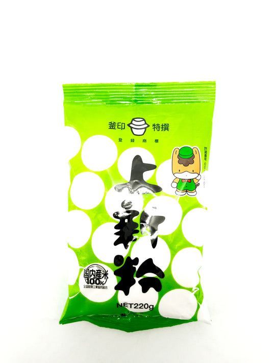 Joshin Ko – Japanisches Reismehl – 220 g – Seifun