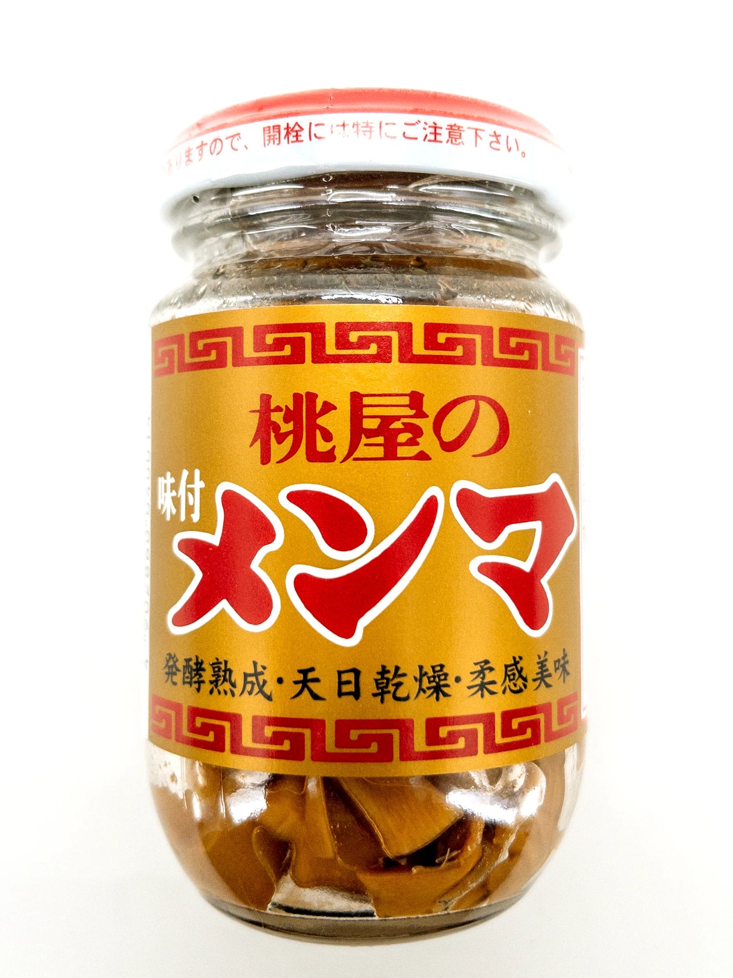 Ajitsuke menma – Gekruide bamboescheuten – 100 g – Momoya