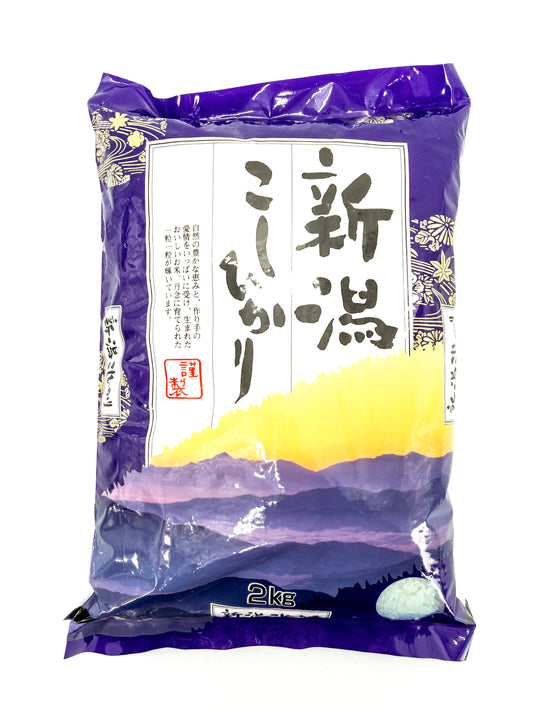 Koshihikari rijst – 2 kg – Kitoku