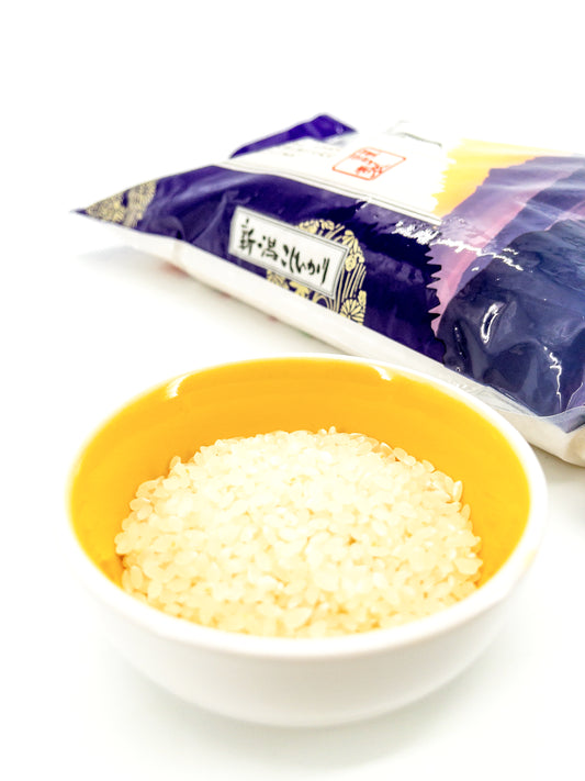 Koshihikari rijst – 2 kg – Kitoku