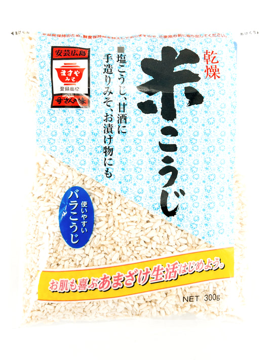 Kome koji – Koji met witte rijst – 300 g – Masuya