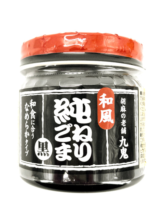 Kuro neri-goma – Zwarte sesampasta – 130 g – Kuki
