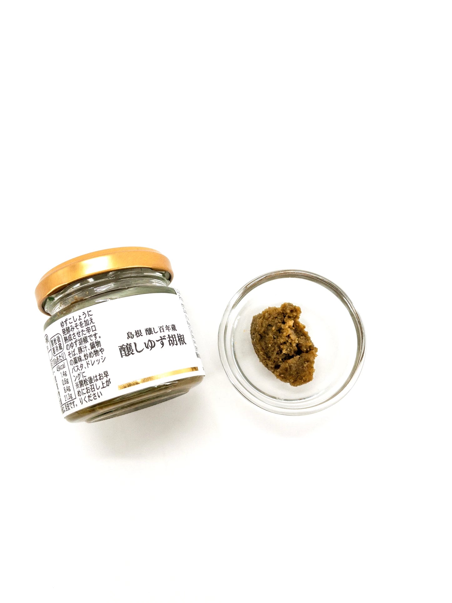 Kamoshi yuzu kosho – Pâte de piments verts, yuzu & miso – 60 g – Kakizaki