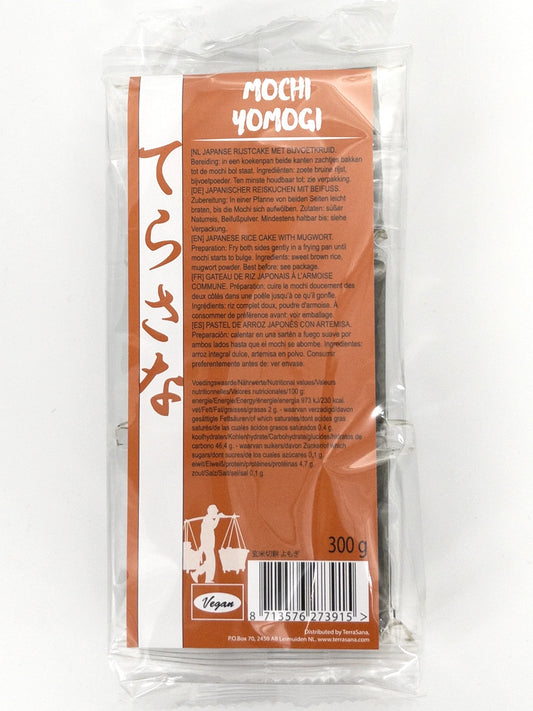 Beifuß Mochi Yomogi - 300g