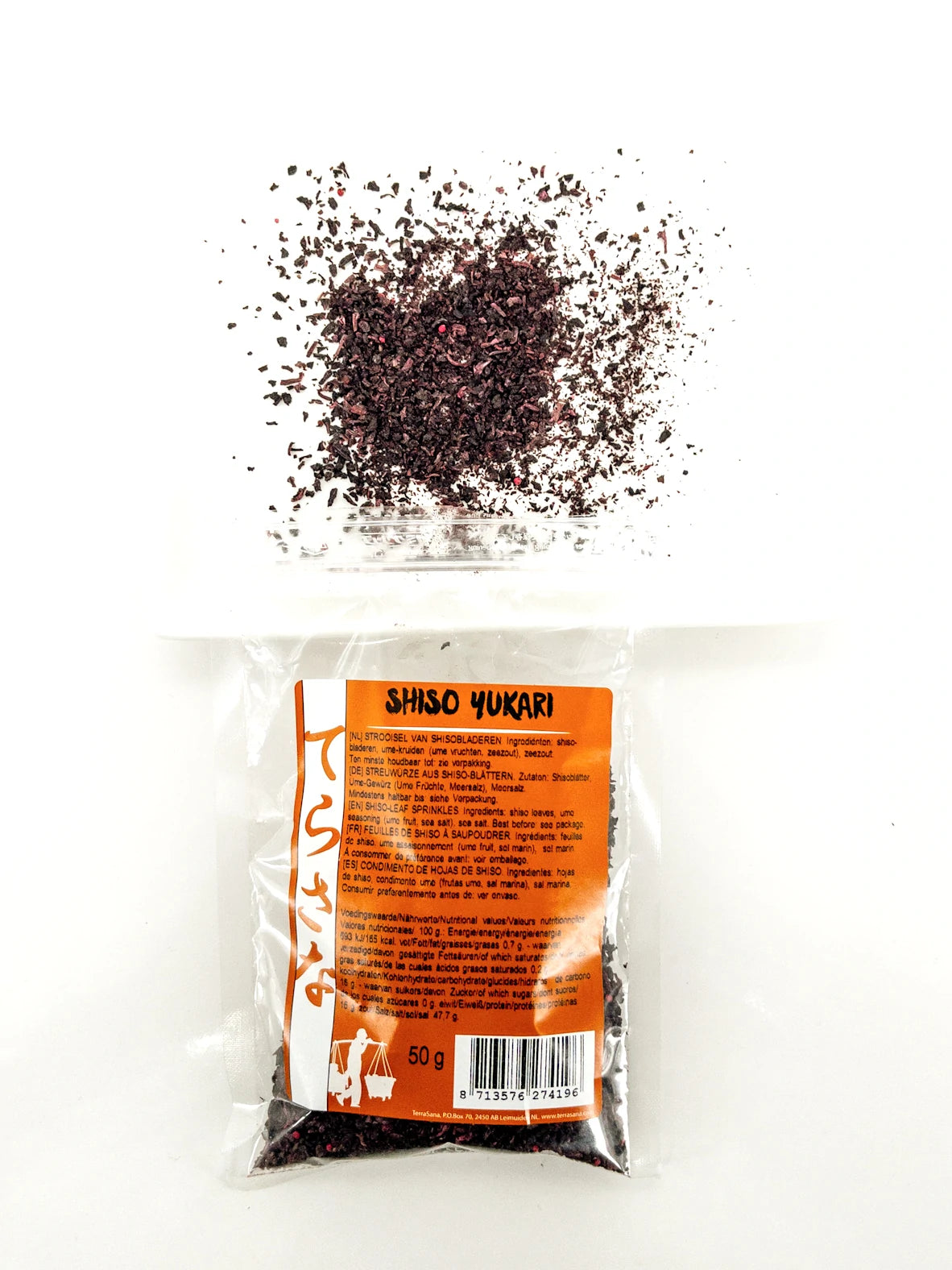 Yukari - Assaisonnement japonais au shiso rouge - 50g - Terrasana