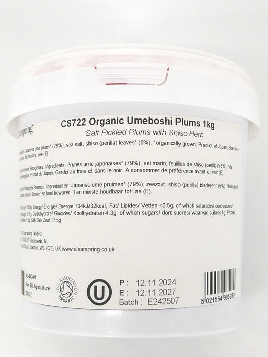 Boîte d'un kilo de prunes umeboshi bio, Clearspring | Épicerie en ligne Eat In Japan