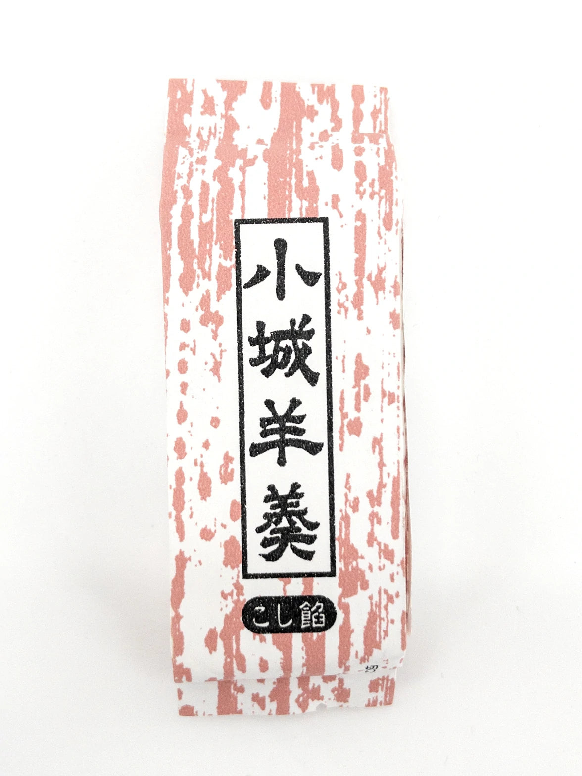 Yōkan sans morceaux  | Eat in Japan épicerie en ligne